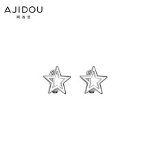 AJIDOU耳釘合金