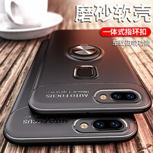 卡酷易（KaKueasy） vivox20/x20plus 手機殼/保護套