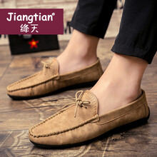 絳天（jiangtian）男士卡其色 39