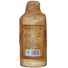 排名,排行榜,白酒,推薦,英雄,醬香,英雄,醬香,白酒