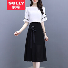 素莉（SUELY） 純色 立體裝飾 連衣裙