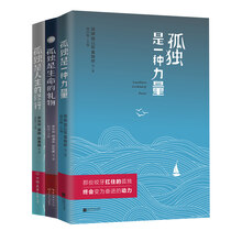 禮物