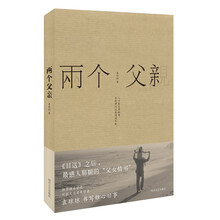 書評