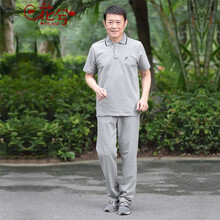 蔻梅（KOUMEI） 短袖 男士T恤 灰色長(zhǎng)褲套裝 