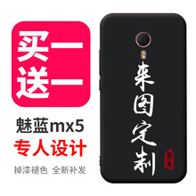 魅族16th系統(tǒng)
