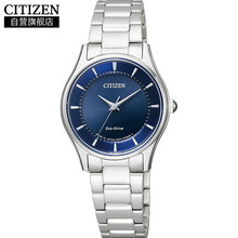 citizen情侶