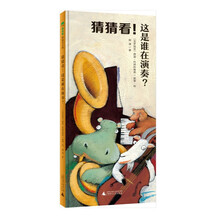 圖畫書
