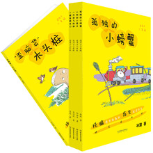書摘