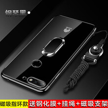元元吉吉 暢享8/暢享8plus/暢享8e/暢享8e青春版 手機(jī)殼/保護(hù)套