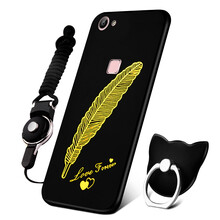 布諾林 vivox6s x6splus 手機(jī)殼/保護(hù)套