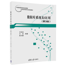 書摘