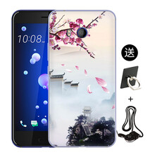 htc手機(jī)保護(hù)套殼