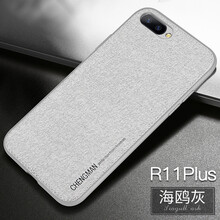 guzel R11PLUS 手機(jī)殼/保護(hù)套
