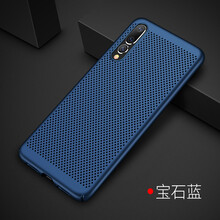 簡(jiǎn)約風(fēng)蘋果手機(jī)殼，提升職場(chǎng)魅力