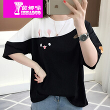 茵娜哚（YINNADUO） 拼接，印花 短袖 T恤 女 圓領(lǐng)