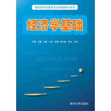 書摘