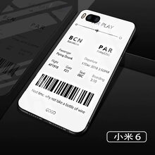 派勞迪 小米6 手機殼/保護套