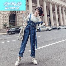 時(shí)尚休閑褲，打造你的小鮮肉