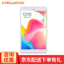 平板android4.0