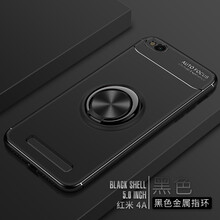 小米4保護(hù)套金屬