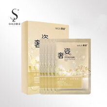 活膚營養(yǎng)水