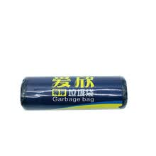 ������AIXIN�������Ʒ