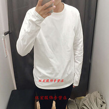 尊首（ZUNSHOU） 長袖 男士T恤 白色 XL，L，M，XXL，XXXL