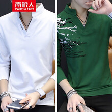 南極人（Nanjiren） 長(zhǎng)袖 男士T恤 T02白色+T197綠色 