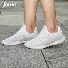 JOMA跑步鞋白色【女】 44，35，36，37，38，39，40，41，42，43