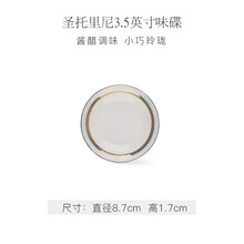 廚房碗碟筷子勺子