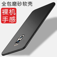 奔創(chuàng  ) 魅藍note6 手機殼/保護套