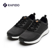 Rapido跑步鞋黑色 40