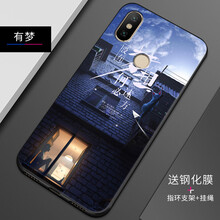 小米note軟膠套
