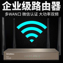 漢欽 180020810 路由器