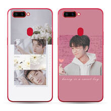 TTVXO vivo華為oppo魅族小米iPhone 手機(jī)殼/保護(hù)套