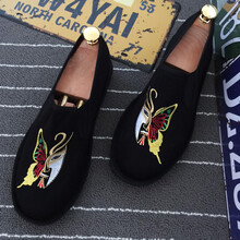 君芳雅（junfangya）男士蝴蝶 38