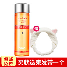 城野醫生（Dr.Ci.Labo）爽膚水 100-200ml