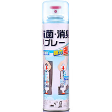 pinole,pinole,怎么樣,碧諾蕾,碧諾蕾,除味劑,除味劑