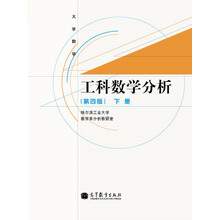 書摘