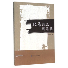書評