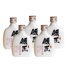 排名,白酒,排行榜,茅臺鎮(zhèn),茅臺鎮(zhèn),白酒,推薦