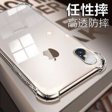 iphone,型號,iphone,型號,怎么樣