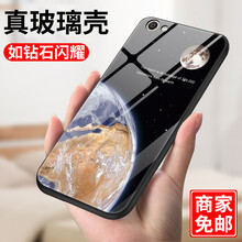 圖拉星球