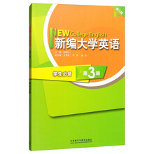 大學(xué)必備