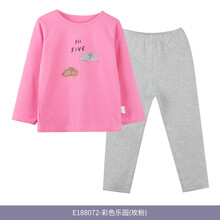 衣拉拉內衣套裝