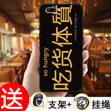 也是 OPPOA5/a5t/a5m/a5tm 手機(jī)殼/保護(hù)套