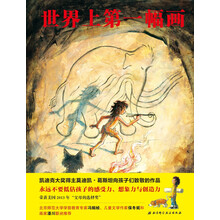 一幅畫