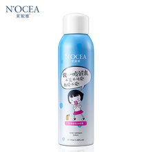 萊妮雅（NANEA） 150ml