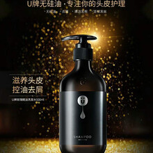 玫瑰滋養(yǎng)水精油