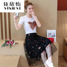 依欣怡（Yixinyi） 字母 繡花，紗網(wǎng) 連衣裙